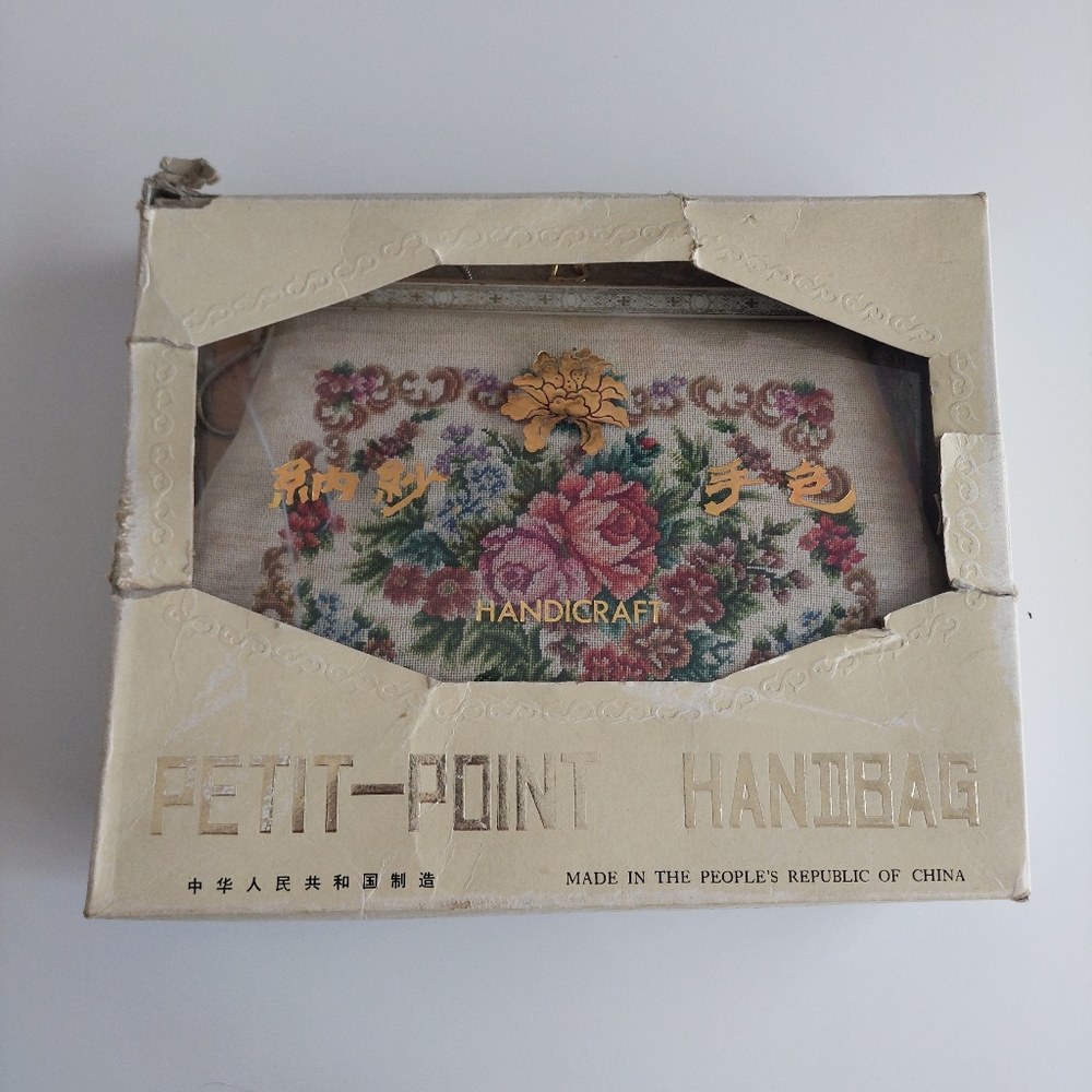 Vintage Petit Point Floral Tapestry Evening Bag, 1950s Needlepoint Clutch - Picture 5 of 14